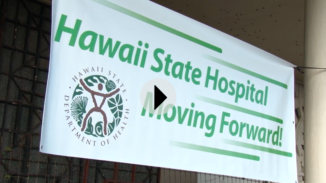 Adult Mental Health Division Hawaii State Hospital Media