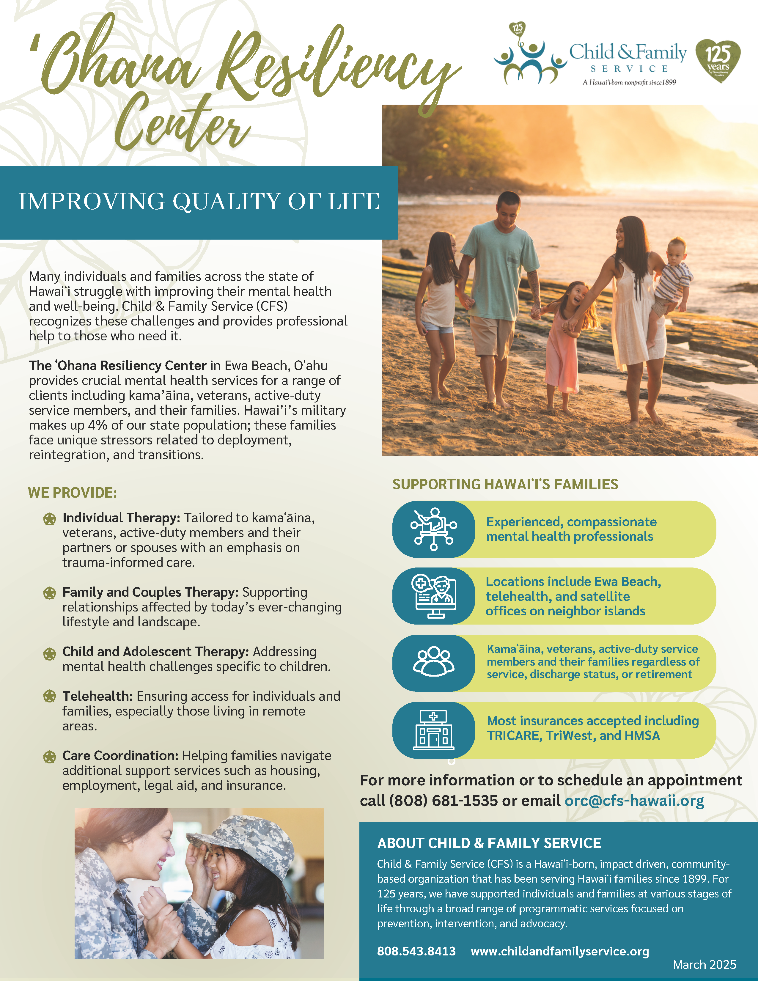 ORC2025-Flyer