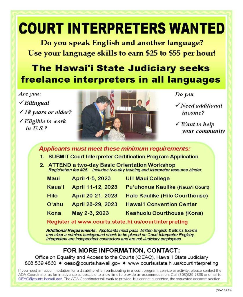Office of Language Access 2023 Court Interpreters Basic Orientation Office of Language Access 2023 Court Interpreters Basic Orientation
