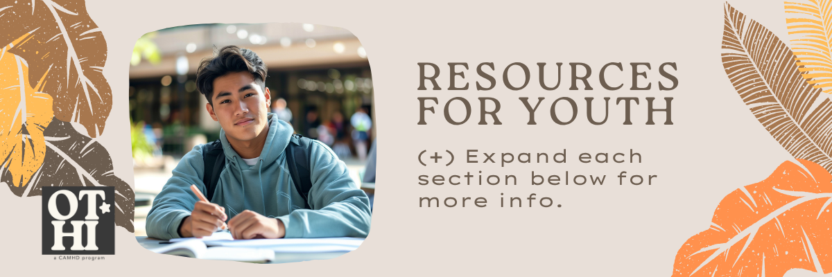 Graphics Tropical Flora Email Header in Beige Cream Brown Organic Style